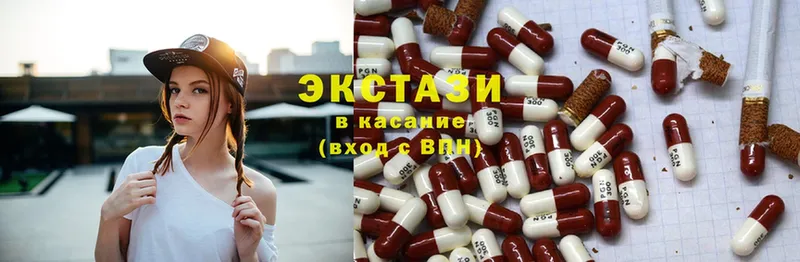 hydra как войти  Дагестанские Огни  Ecstasy Дубай 